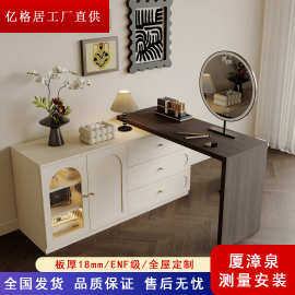 工厂直销法式中古风梳妆台卧室可伸缩斗柜转角化妆桌法式墙边柜