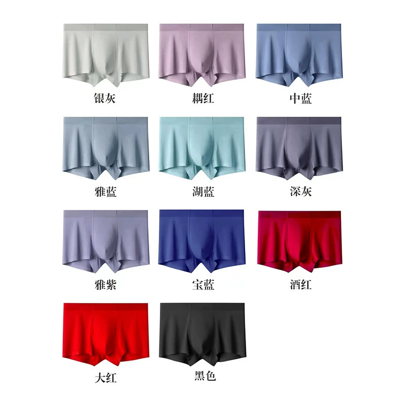 Breathable light and thin pants, trousers, plus size, wholesale