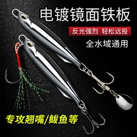 鱼饵;其他垂钓用品;鱼钩