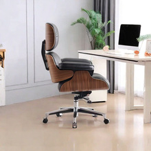 伊姆斯办公椅单人沙发真皮躺椅老板简约旋转舒适办公椅舒适久坐