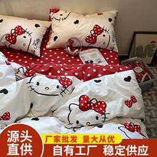 �W���h���룡��ͨ�Ҽ��Ӽ��ļ���ˮϴĥë��ˇ���������׿羳���Q