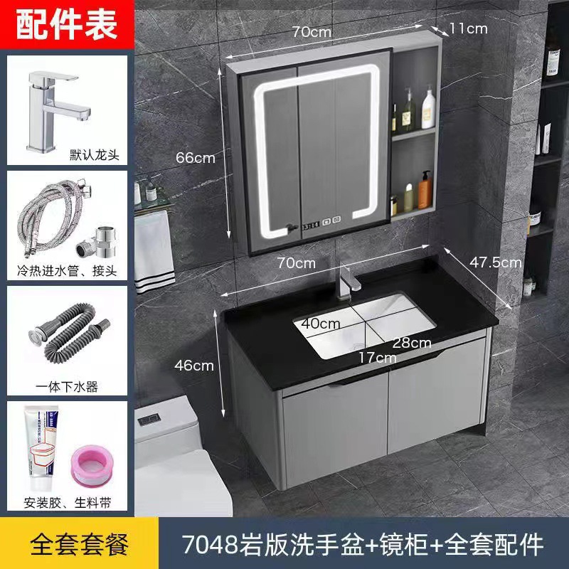 Moderno minimalista espacio de baño de aluminio gabinete combinación traje de baño de aleación de aluminio lavabo lado gabinete inteligente