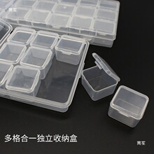 ͸���Ʒ�����׶����ɢ����ʯ����荺б�y���m�����๦�ܺ�