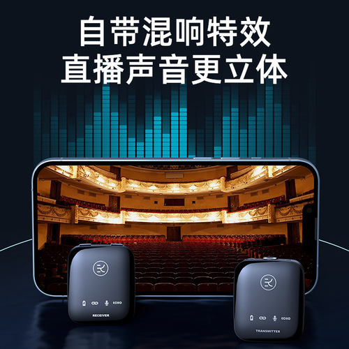 Jinyun M18 Wireless Lavalier Microphone, 2.4G Recording Device, Clip-on Mic for Audio Capture — Wholesale Available