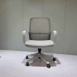 办公椅舒适可躺简约护腰转椅家用人体工学电脑椅子升降职员会议椅