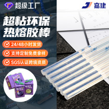 ���ν������Sֱ�� 1#�z�����l ��ճ͸�������z�� ��ճ�Ȱ�ɫ����