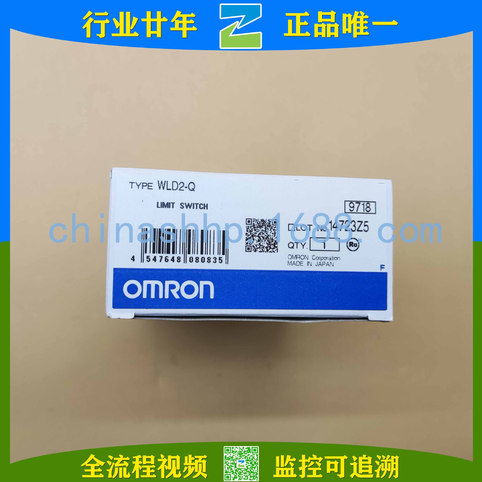Omron/欧姆龙-限位开关 WLD2-Q WLNJ-N  WLCA12-N