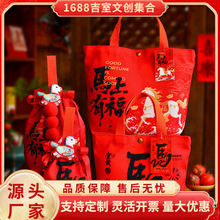 ����YƷ���R����b��2026�¿����˾����͆T���͑���؛��