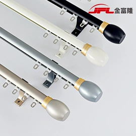 窗帘配件;其他窗帘配件