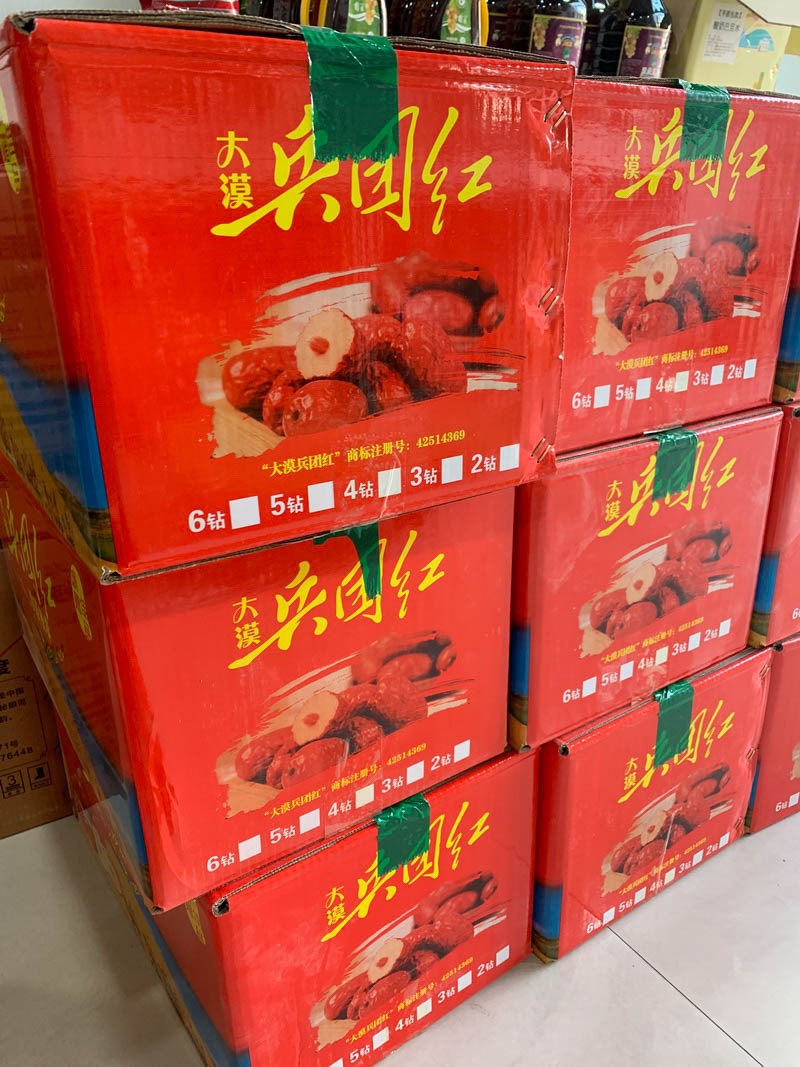 详情图新调-10.jpg