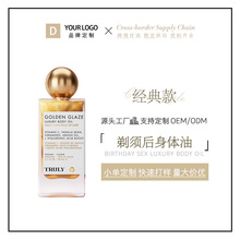 �羳TRULY�羳�S�������A���w������ľ�����㱣�����̝��ۻ����w