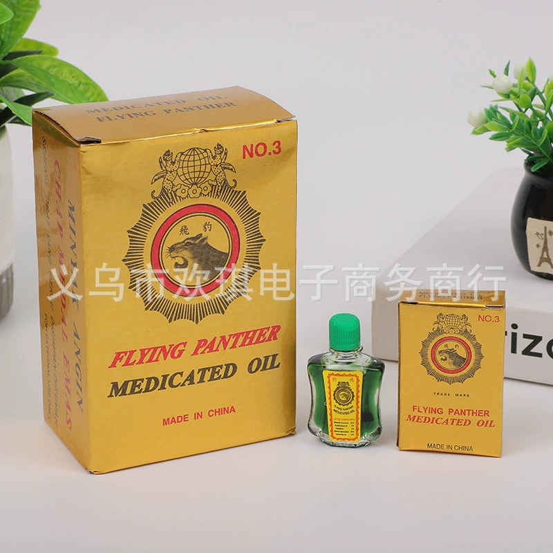 Ветровая масляная эссенция прохладное масло летнее освежающее средство для мозга против комаров укус мяч ветровое масло Антибактериальная жидкость прямые поставки с завода