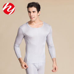 Huaye Silk Thermal Underwear Set Men's Solid Color Large Size Round Neck Mulberry Silk Breathable Bottoming Autumn Clothes and Autumn Pants Wholesale