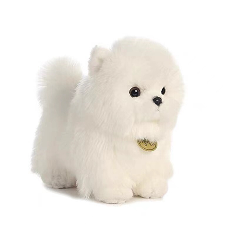 Aurora Artificial Chow Chow Plush Toy Puppy Doll Beagle Hunting Dog Wirehaired Dog Children's Gift for Boys