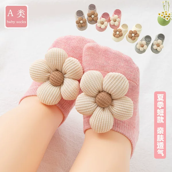 Cross-Border Supply of Newborn Baby Spring and Summer Short Boat Socks Baby Glue Anti-Slip Floor Socks Wholesale Without Tightening the Feet