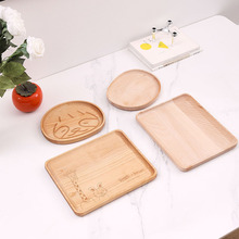 ���s���Ҏ�t����ľ�|�бPˮ���ͱP��P���ñ��P�����oʳ�P