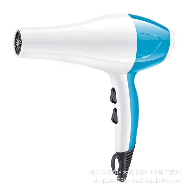 吹头发吹风机发型师专用电吹风家用吹头发负离子护发直流交流风筒|undefined
