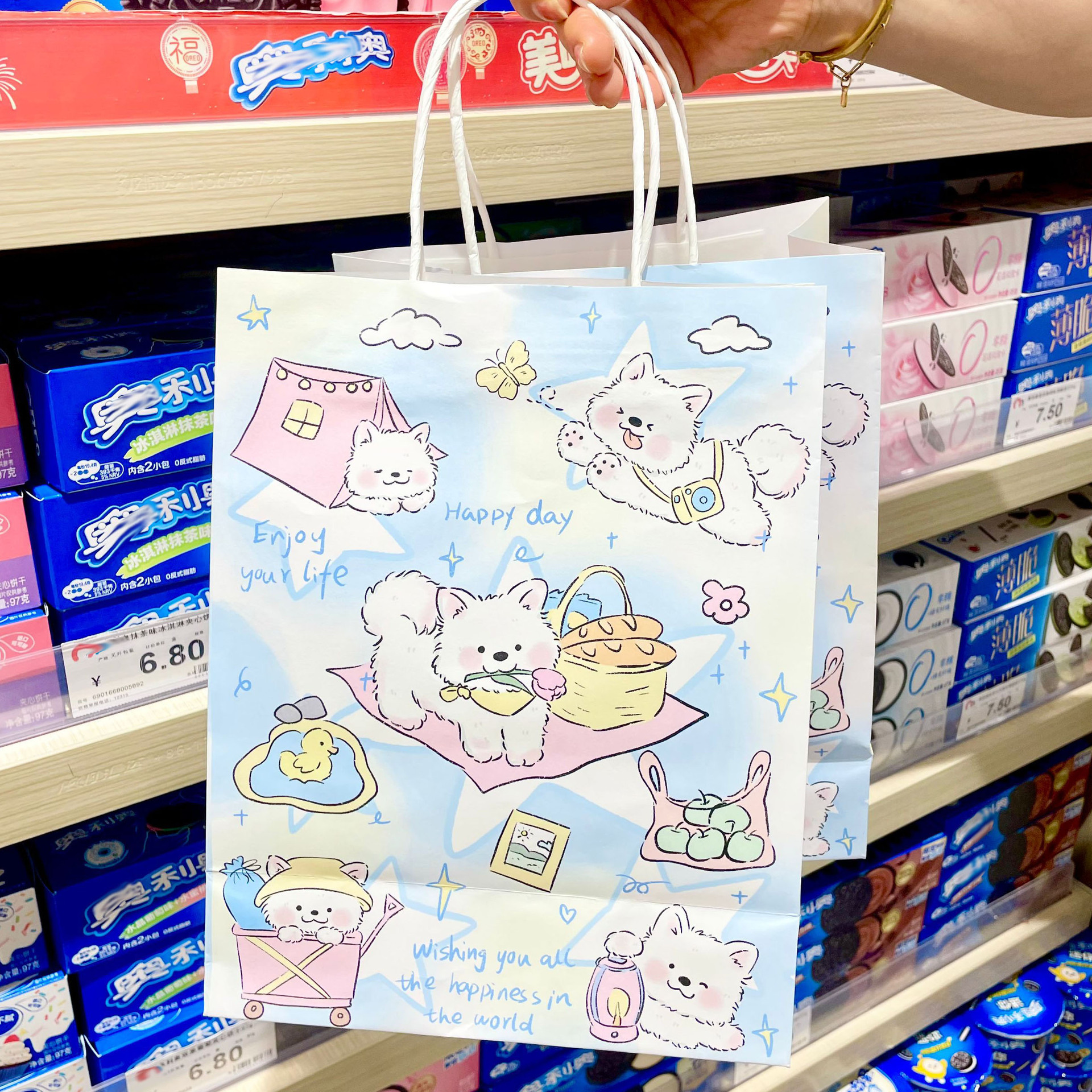 卡通可爱萨摩礼物白卡纸袋高颜值礼品袋高级耐用横款便捷手提袋