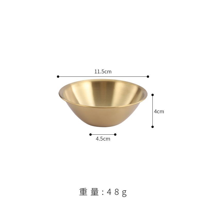 11.5CM 단층 원뿔형 디너볼(골드)