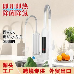 ����늟�ˮ���^�ӟ����ٟἴ��ʽ�N�����^ˮ��ӟ��ˮ���������