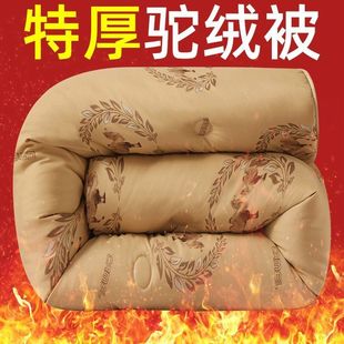 �����Ӻ��ë���q��ů���Ӷ������p���e�^�����ޱ�о�W������