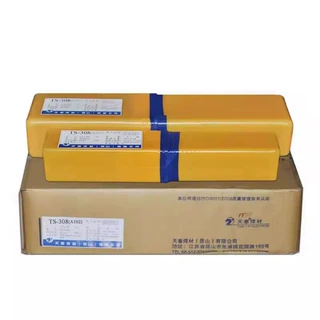 昆山天泰G202NiMo焊条 TS-410NM E410NiMo-16不锈钢电焊条