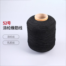 �ߏ����������ɾo�K�����Ժ�ɫ���z52#�� �����������K���l