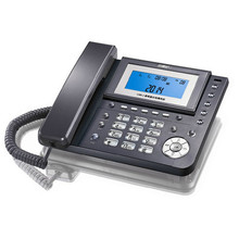 步步高来电显示有线固定电话机座机办公商用语音报号固话 HCD188