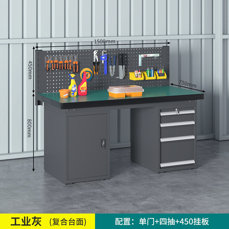 帯電防止作業台組立ライン工業用修理手術台引き出し付き検査テーブルヘビーデューティフィッター作業台|undefined
