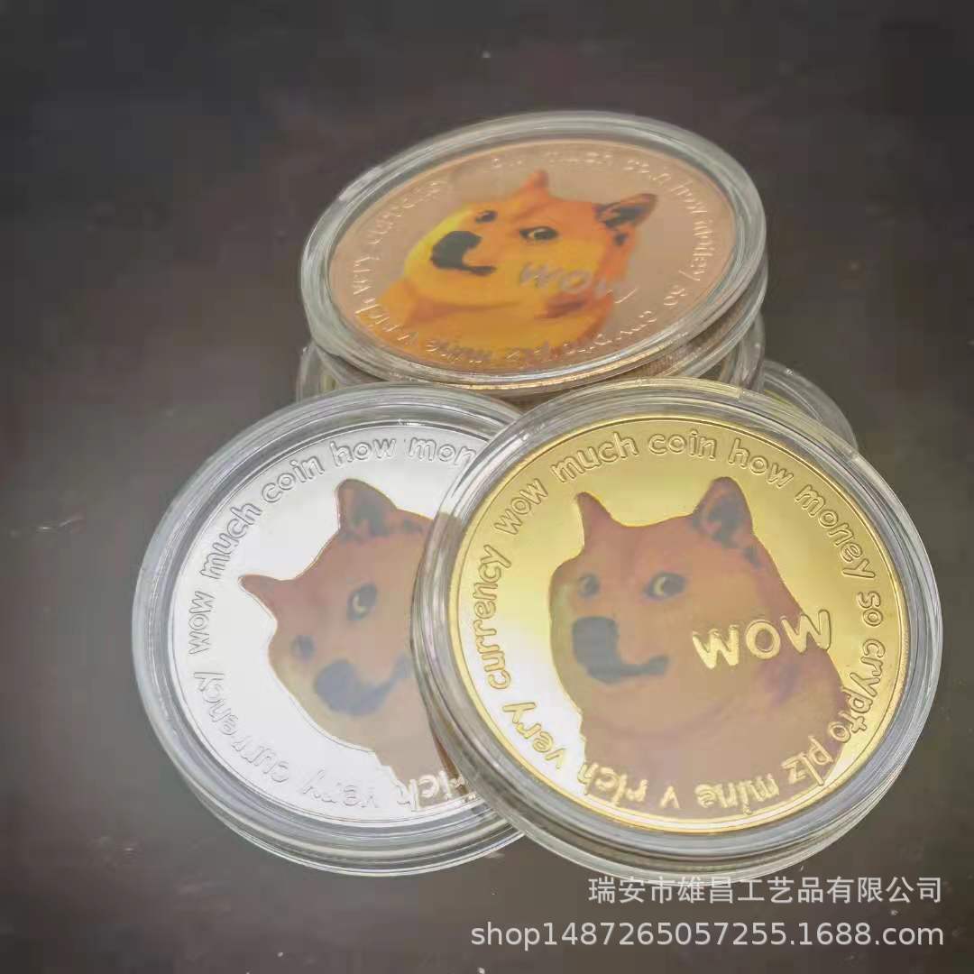 微信图片_20210529111248