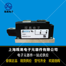 MDD310-08N1 MDD310-12N1 MDD310-14N1 MDD310-16N1全新二极管