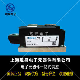 MDD310-08N1 MDD310-12N1 MDD310-14N1 MDD310-16N1全新二极管