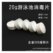 �F؛���l��Ӿ������Ƭ  ��Ӿ�س��儩���Ȯ�������ˮ̎��ș��