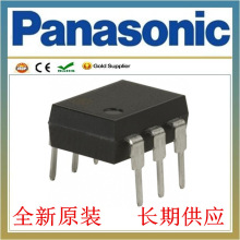 AQV204  ����Panasonic����,1A������MOS�̵���