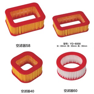 ����䏷�ľ����58/52�������՞V���V�A�η��Οo�����Vо����