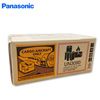 Panasonic Panasonic button lithium battery CR2025 3V industrial installation battery CR2025/bn genuine original