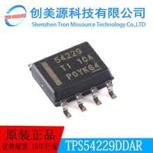 ȫ��ԭװTPS54229DDAR TPS54229 ˿ӡ54229 ��װSOIC8 ��ѹ��оƬ