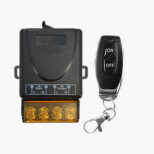 Remote Control Switch Wiring-Free 30A Controller Light Control Smart Wireless Remote Control Household Appliances