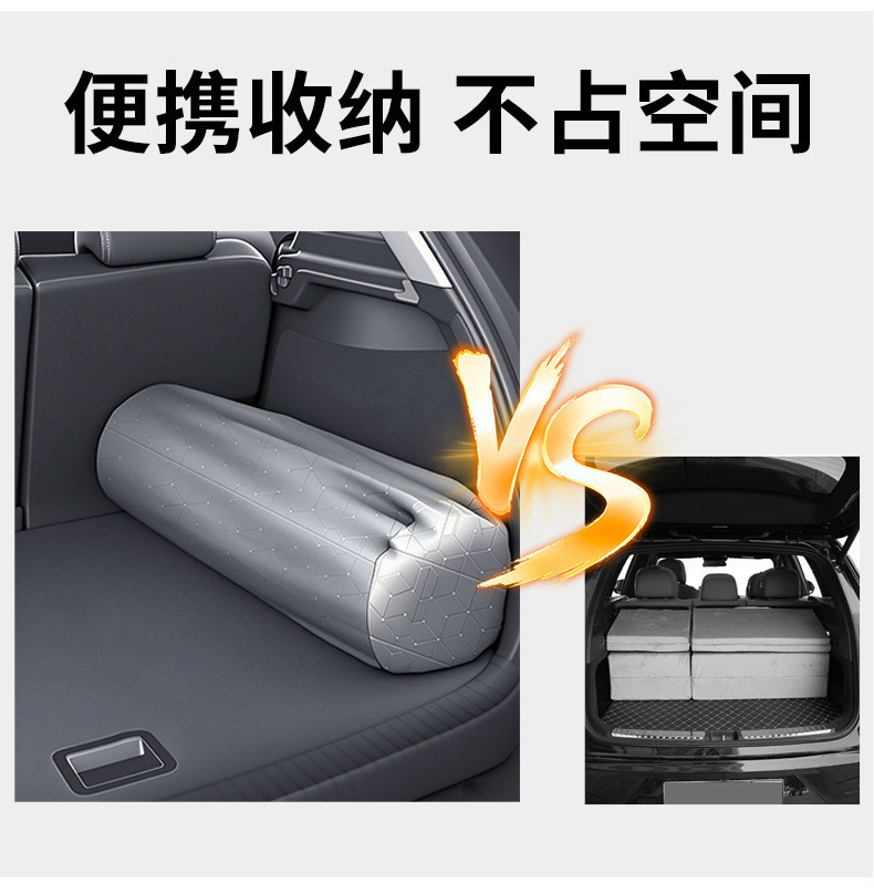 Suitable for Bmw X1 Car Mattress, X3 Car Rear Seat Sleeping Pad, X5 Inflatable Bed, Trunk Car Sleeping Gadget