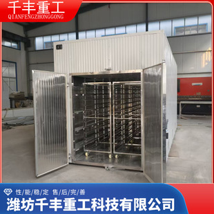 ؜زP48P߲˺əCâ}BmʽP늟ߜغ