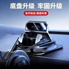 Hot-Selling Car Sun Visor, Anti-Glare Mirror for Car, Day and Night Mirror, Night Anti-High Beam Goggles, Anti-Ultraviolet Rays