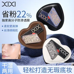 xixi�s��ţ����зۓ�Ӻ�ܛ���Է���ˮ׃��ɝ���Ú�|�۵ד�