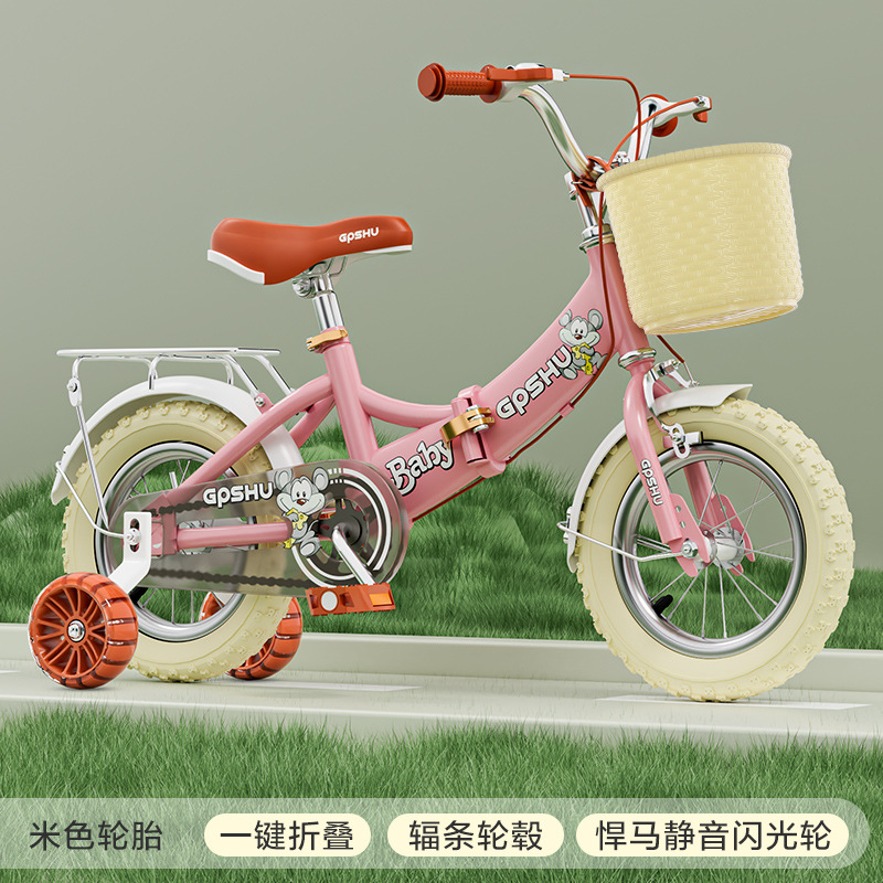 16 pulgadas coche plegable 3 - 6 años 3C certificación 100 - 120cm para Aliexpress LAZADA bicicletas para niños