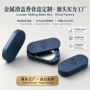固体滑盖迷你折叠香膏盒