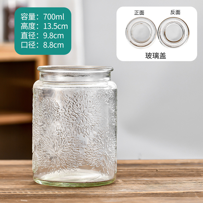Retro en relieve de vidrio almacenamiento lata de azúcar a prueba de humedad casera frutas secas bocadillos botella de sellado lata de té de vidrio lata de sellado