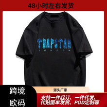 Hot Summer TRAP and STAR T-Shirt Men Fashion Casual Short