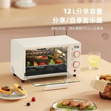 �ȿ�늿������С�Ͷ๦�ܺ決΢���CС����N�����С��������l