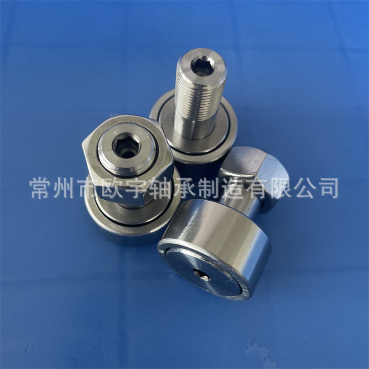 E-BPF06-d12A-PP 凸轮轴承 E-BPF26-d12A-PP不锈钢凸轮轴承随动器