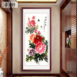 ?ĵ���D�쮋���_���F���î��͏d�������P�b��Q����ʽ���B�D��