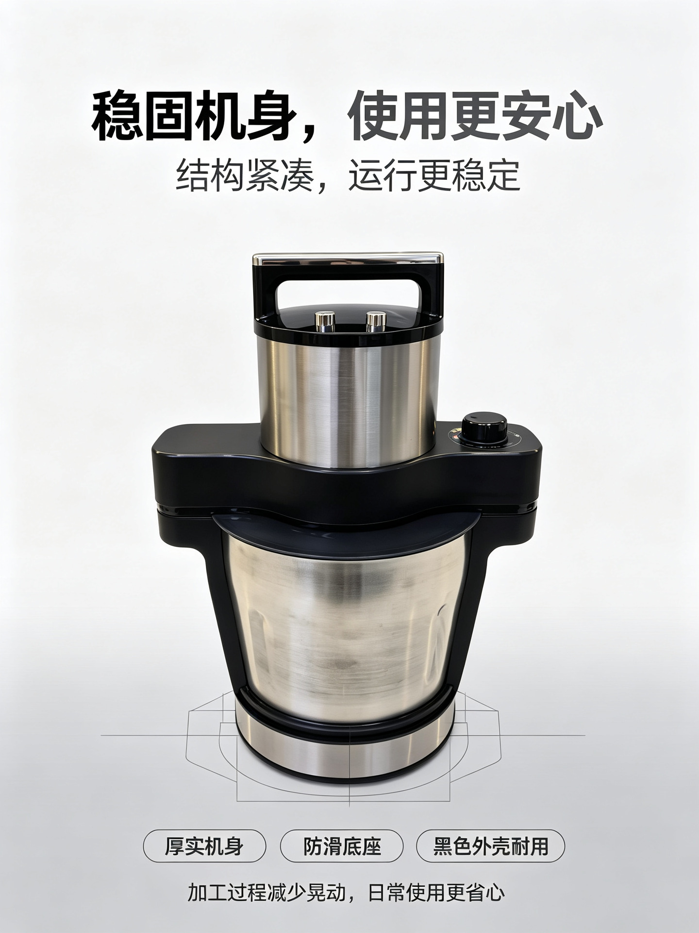 新品芙芙机fufu Machine亚马逊糊糊机6L大容量绞肉机不锈钢搅拌机